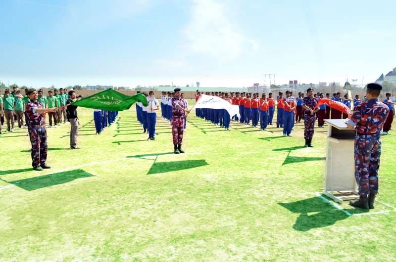 Shah Satnam Ji PG Boy's College Sirsa Campus photo 5